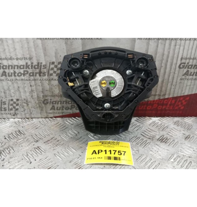 Αερόσακοι Οδηγου Opel Corsa D 2006-2015 PA25060044