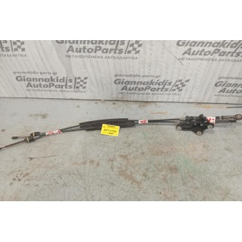 Ντιζες Λεβιέ Ταχυτήτων Seat Ibiza 2008-2012