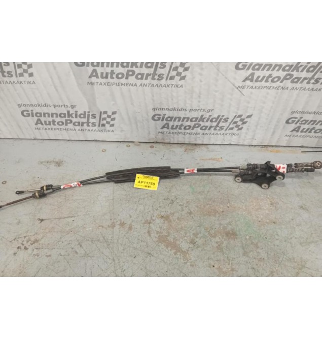 Ντιζες Λεβιέ Ταχυτήτων Seat Ibiza 2008-2012