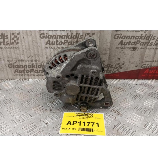 Δυναμό Mazda 6 2002-2008 Diesel 2000cc ΚΩΔ.RF5C