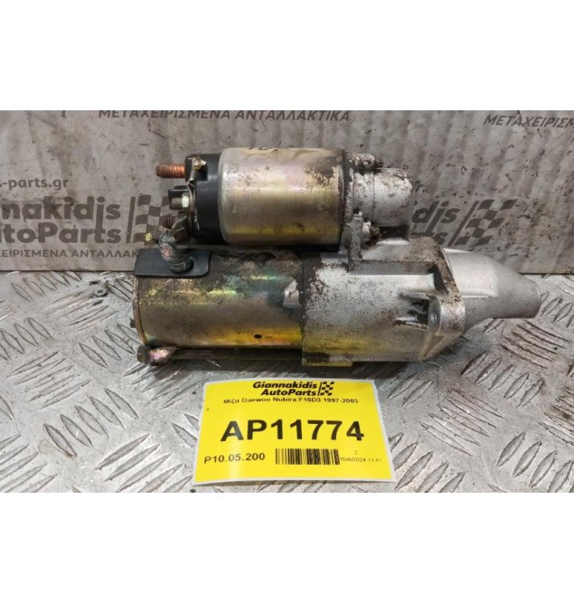 Μίζα Daewoo Nubira F16D3 1997-2003