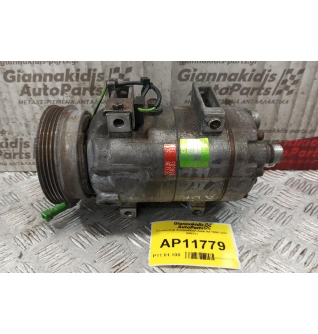 Κομπρεσέρ Aircondition Audi A4 1995-2001 506231