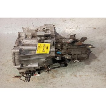 Κιβώτιο Ταχυτήτων / Σασμάν & Μετάδοση Mazda 6 Diesel 2000cc (ΚΩΔ. RF5C) 2002-2008