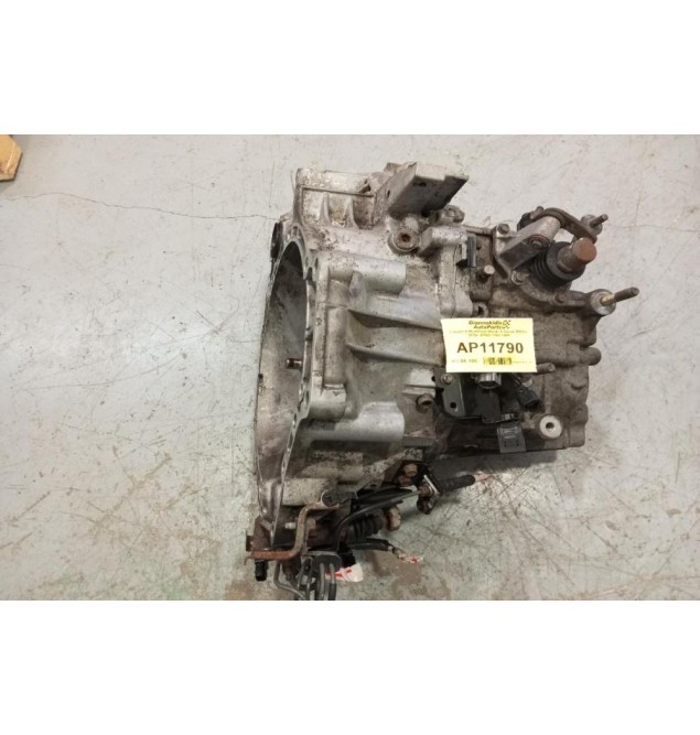 Κιβώτιο Ταχυτήτων / Σασμάν & Μετάδοση Mazda 6 Diesel 2000cc (ΚΩΔ. RF5C) 2002-2008