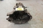 Κιβώτιο Ταχυτήτων / Σασμάν Audi A4 ΑΡ.ΚΙΝΗΤΗΡΑ ADR 1995-2001 (DHZ)