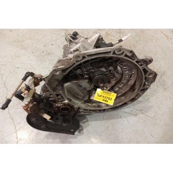 Κιβώτιο Ταχυτήτων / Σασμάν Daewoo Nubira Αρ. Κινητηρα F16D3 1997-2003