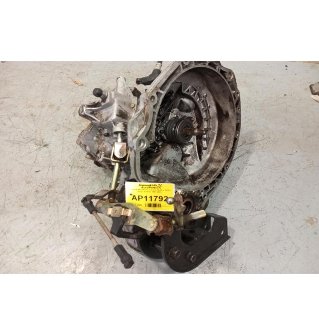 Κιβώτιο Ταχυτήτων / Σασμάν Daewoo Nubira Αρ. Κινητηρα F16D3 1997-2003