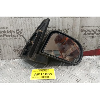 Καθρέπτης Μηχανικος Επρος Δεξια Hyundai Atos 1997-2000