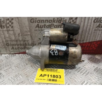 Μίζα Kia Pride 1988-1993 MO4686