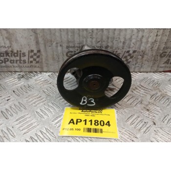 Αντλία Υδραυλικού Τιμονιού Kia Pride 1988-1993