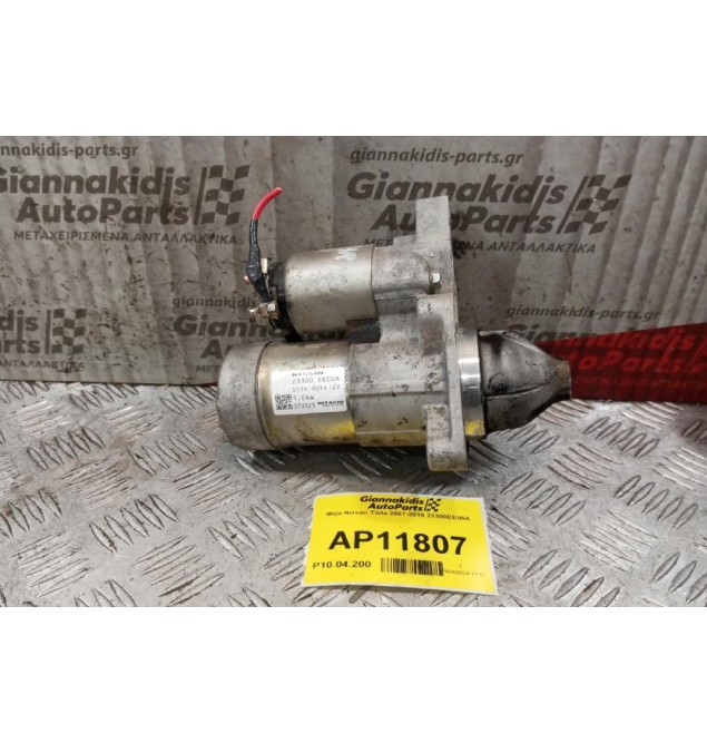 Μίζα Nissan Tiida 2007-2015 23300EE00A