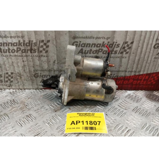 Μίζα Nissan Tiida 2007-2015 23300EE00A