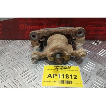 Δαγκάνα Πισω Δεξια Nissan Tiida 2007-2015