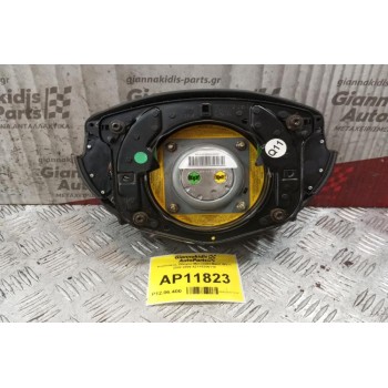 Αερόσακος Οδηγου Mercedes-Benz W211 2002-2009 A2118206110