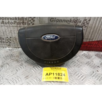 Αερόσακος Οδηγου Ford Fiesta 2002-2008 6004846