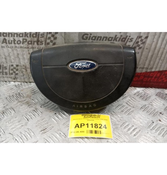 Αερόσακος Οδηγου Ford Fiesta 2002-2008 6004846