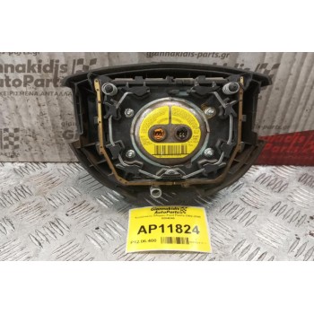Αερόσακος Οδηγου Ford Fiesta 2002-2008 6004846