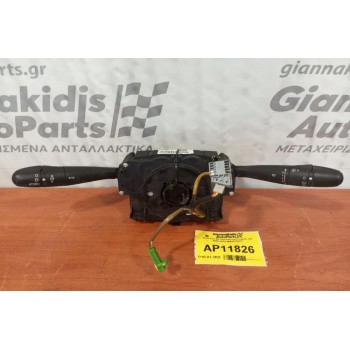 Φλασιέρα Mε Σερπαντινα Peugeot 207 2006-2010 96630730XT