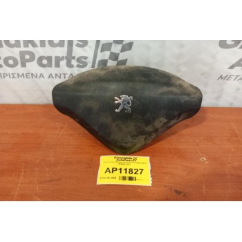 Αερόσακος Οδηγου Peugeot 207 2006-2010 96500674ZD