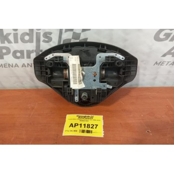 Αερόσακος Οδηγου Peugeot 207 2006-2010 96500674ZD