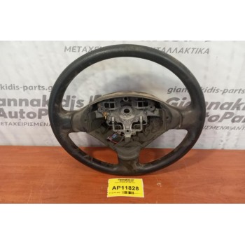 Τιμόνι Peugeot 207 2006-2010  