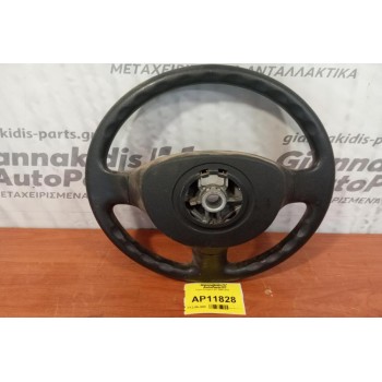 Τιμόνι Peugeot 207 2006-2010  