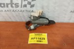 Διακόπτης Τιμονιου Με Κλειδι Toyota Yaris 2006-2011 Ν0502241