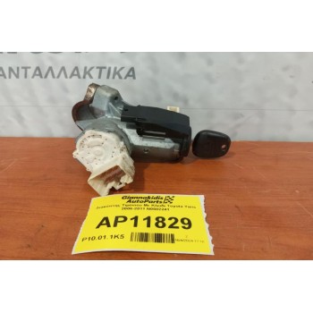 Διακόπτης Τιμονιου Με Κλειδι Toyota Yaris 2006-2011 Ν0502241