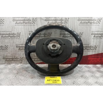 Τιμόνι Ford Fusion 2002-2012  