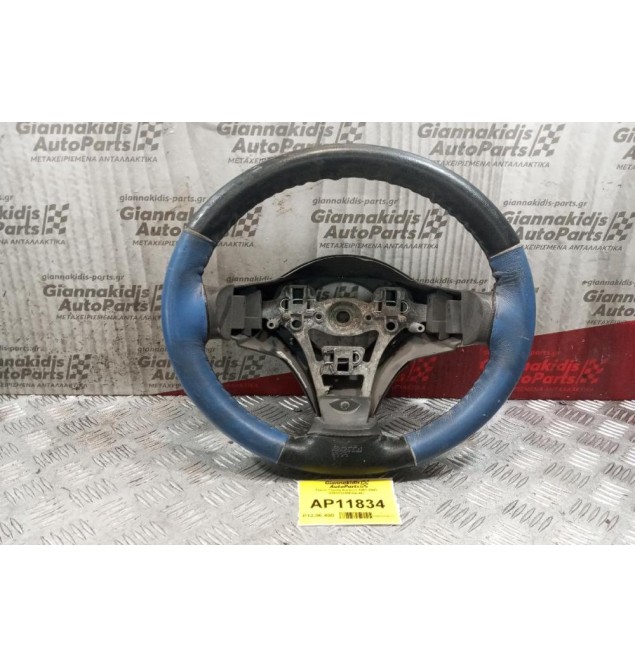 Τιμόνι Toyota Avensis 2002-2006