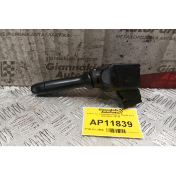 Διακόπτης Υαλοκαθαριστηρων Toyota Yaris 1997-2003 17F144