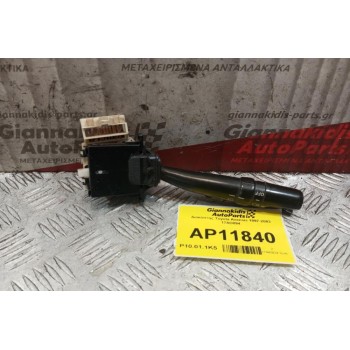 Διακόπτης Φωτων Toyota Avensis 1997-2003 17AO894