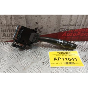 Διακόπτης Υαλοκαθαριστηρων Toyota Avensis 1997-2003 17A164
