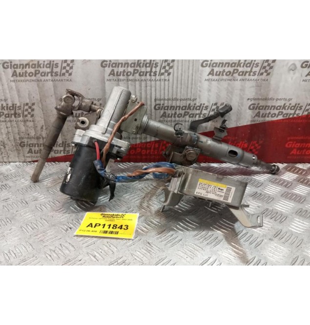 Κολώνα τιμονιού Toyota Yaris 2003-2006 22505401