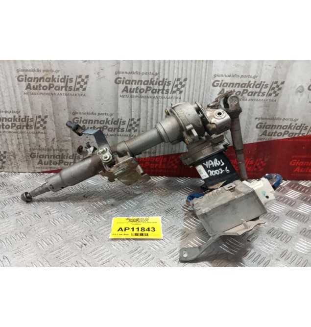 Κολώνα τιμονιού Toyota Yaris 2003-2006 22505401