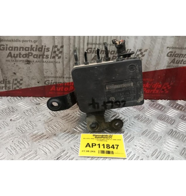 Μονάδα ABS Volkswagen Golf IV 1998-2004 1CO907379L