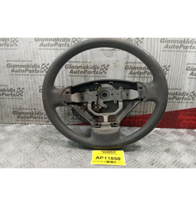 Τιμόνι Suzuki Liana 2001-2005  