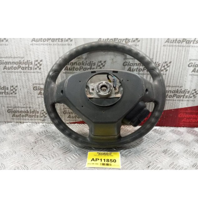 Τιμόνι Suzuki Liana 2001-2005  