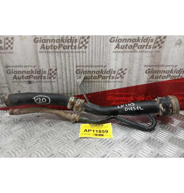 Σωληνα Καυσιμου Toyota Hilux LN145 DIESEL 1998-2001
