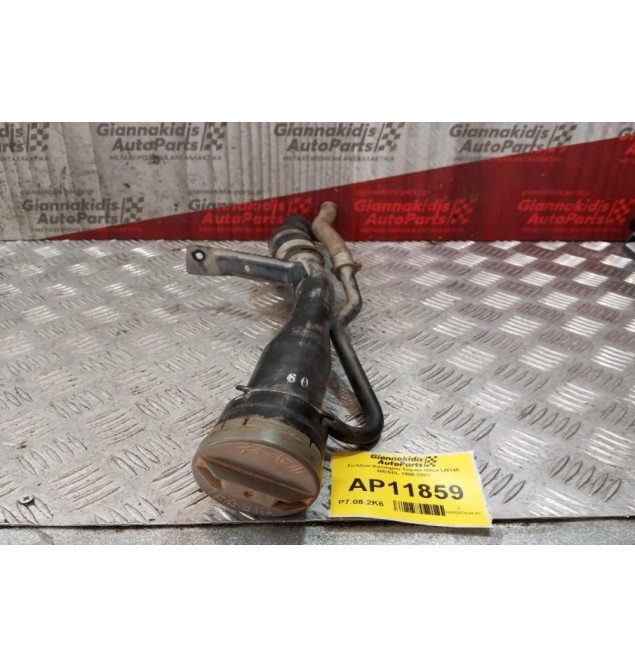 Σωληνα Καυσιμου Toyota Hilux LN145 DIESEL 1998-2001
