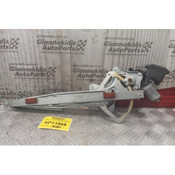 Γρύλλος - Μηχανισμός Παραθύρου Εμπρος Αριστερα Toyota Auris 2010-2013 975514102