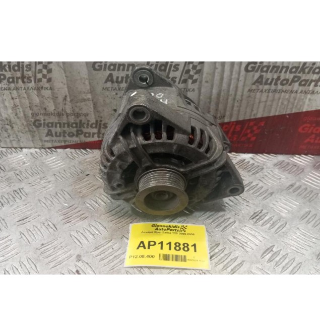 Δυναμό Opel Zafira Y20 2000-2005