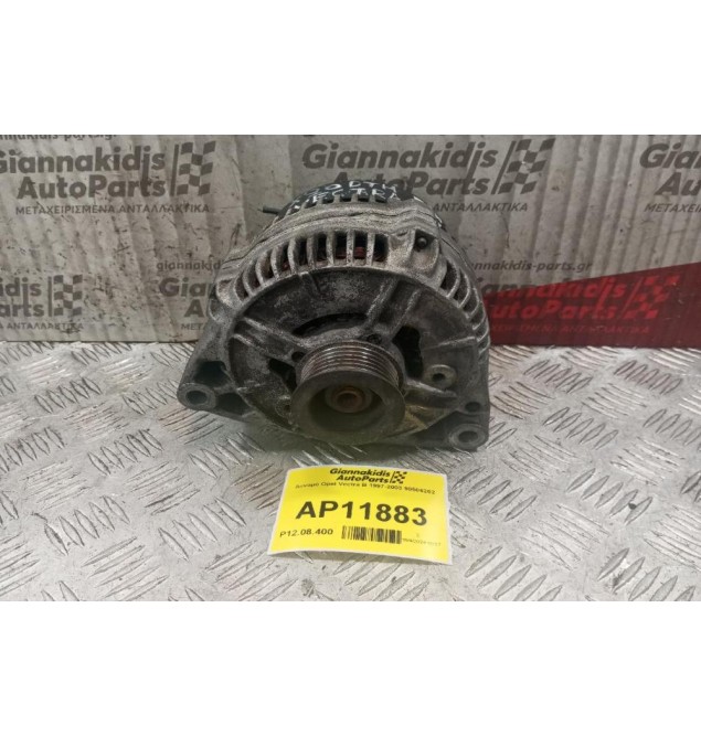 Δυναμό Opel Vectra B Κωδ.Κινητηρα X20 DTH 1997-2003 90506202