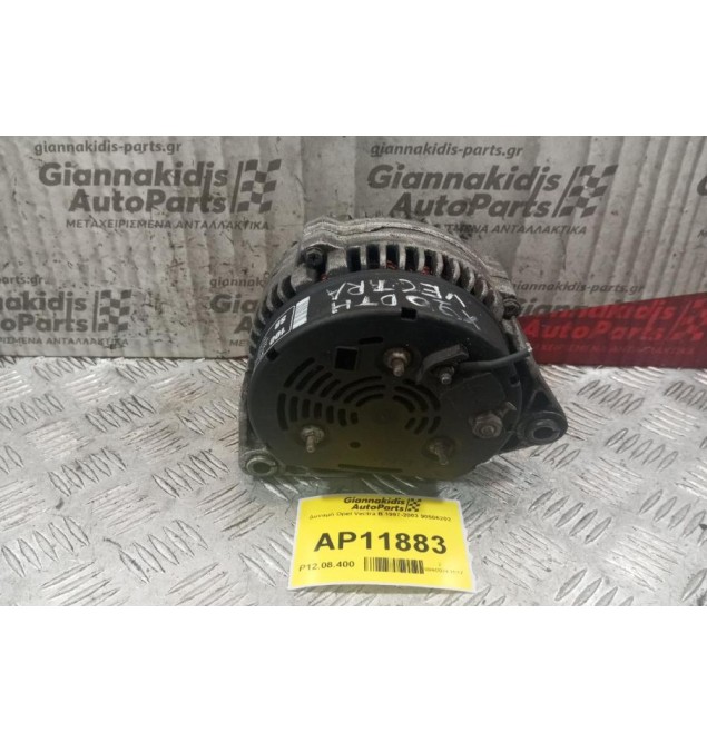 Δυναμό Opel Vectra B Κωδ.Κινητηρα X20 DTH 1997-2003 90506202