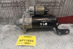 Μίζα Opel Zafira Y20 DTH 2000-2005