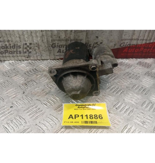 Μίζα Fiat Stilo 192A5000 2001-2006