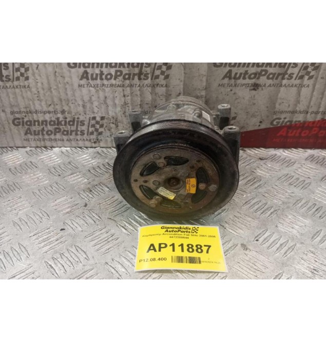 Κομπρεσέρ Aircondition Fiat Stilo 192A5000 2001-2006 4472208644