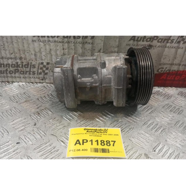 Κομπρεσέρ Aircondition Fiat Stilo 192A5000 2001-2006 4472208644