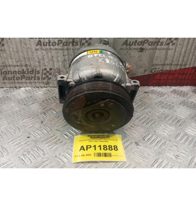 Κομπρεσέρ Aircondition Opel Vectra B X20 DTH 1997-2003 90443840