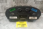 Καντράν - Κοντέρ Seat Ibiza 1997-1998 W06K0920821A